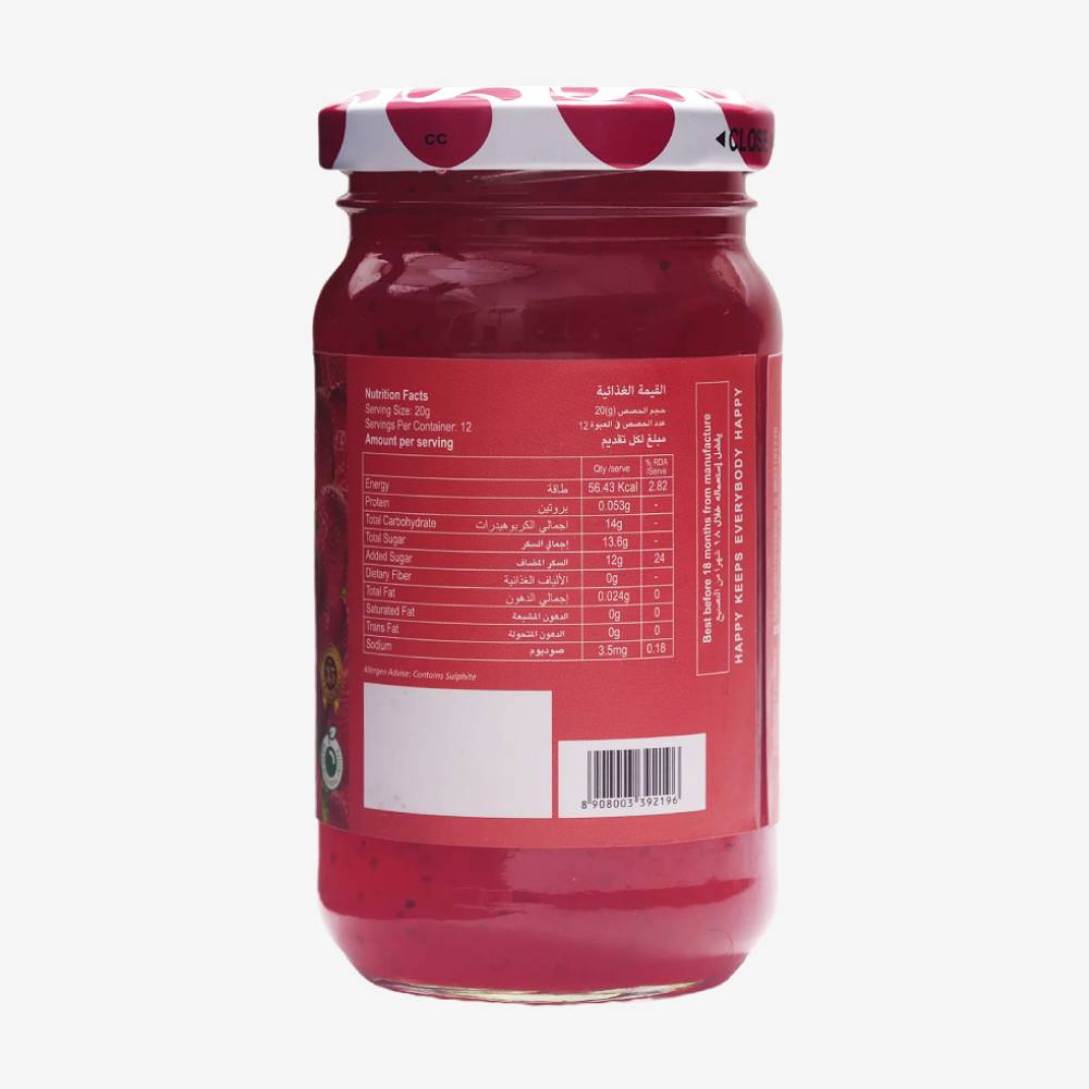 HAPPY JAM | STRAWBERRY | 250 gm
