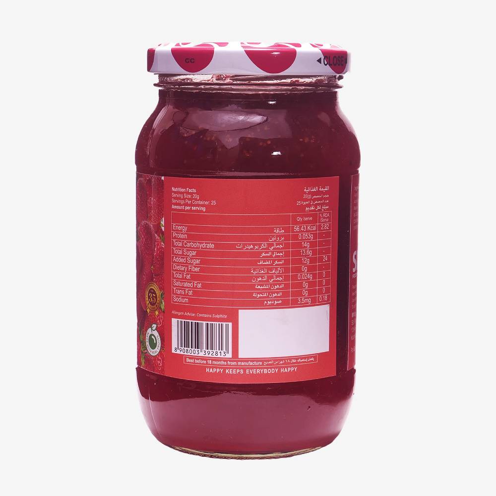 HAPPY JAM | STRAWBERRY | 500 gm
