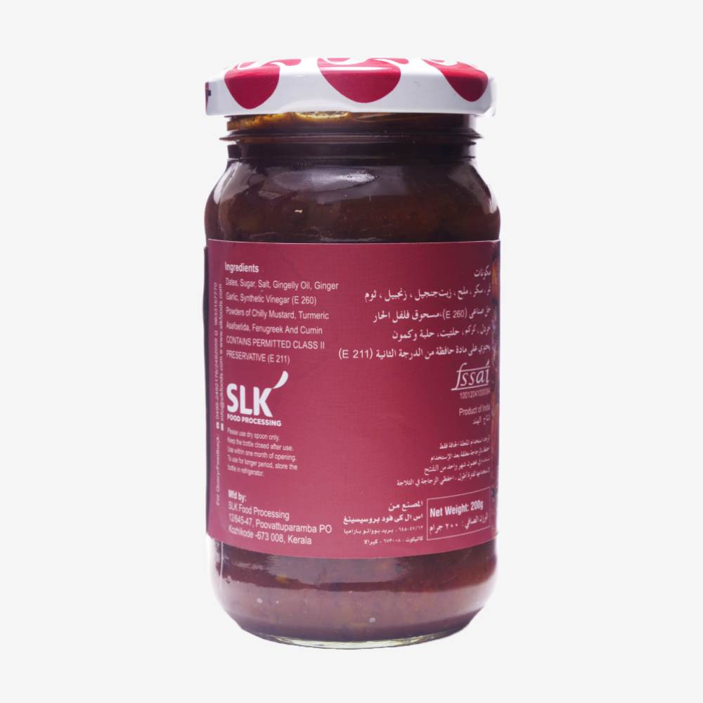 HAPPY PICKLE | DATES | 200 Gm