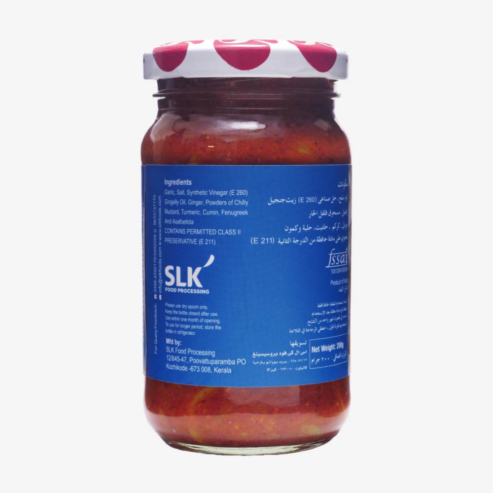 HAPPY PICKLE | GARLIC | 200 Gm