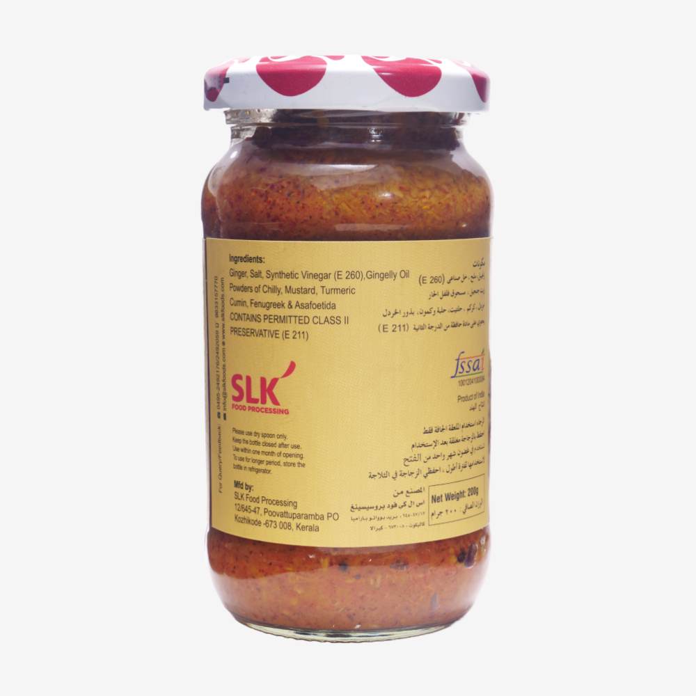 HAPPY PICKLE | GINGER | 200 Gm