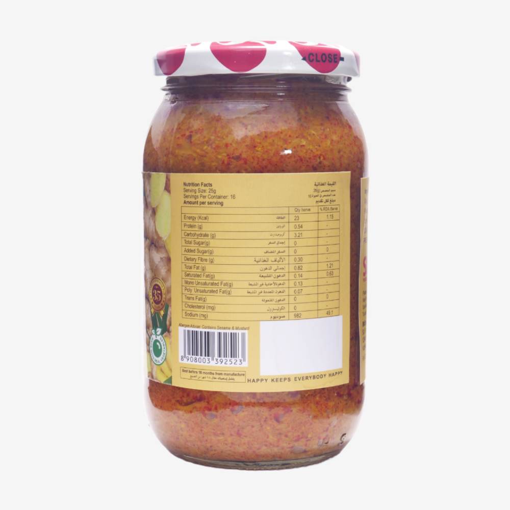 HAPPY PICKLE | GINGER | 400 Gm