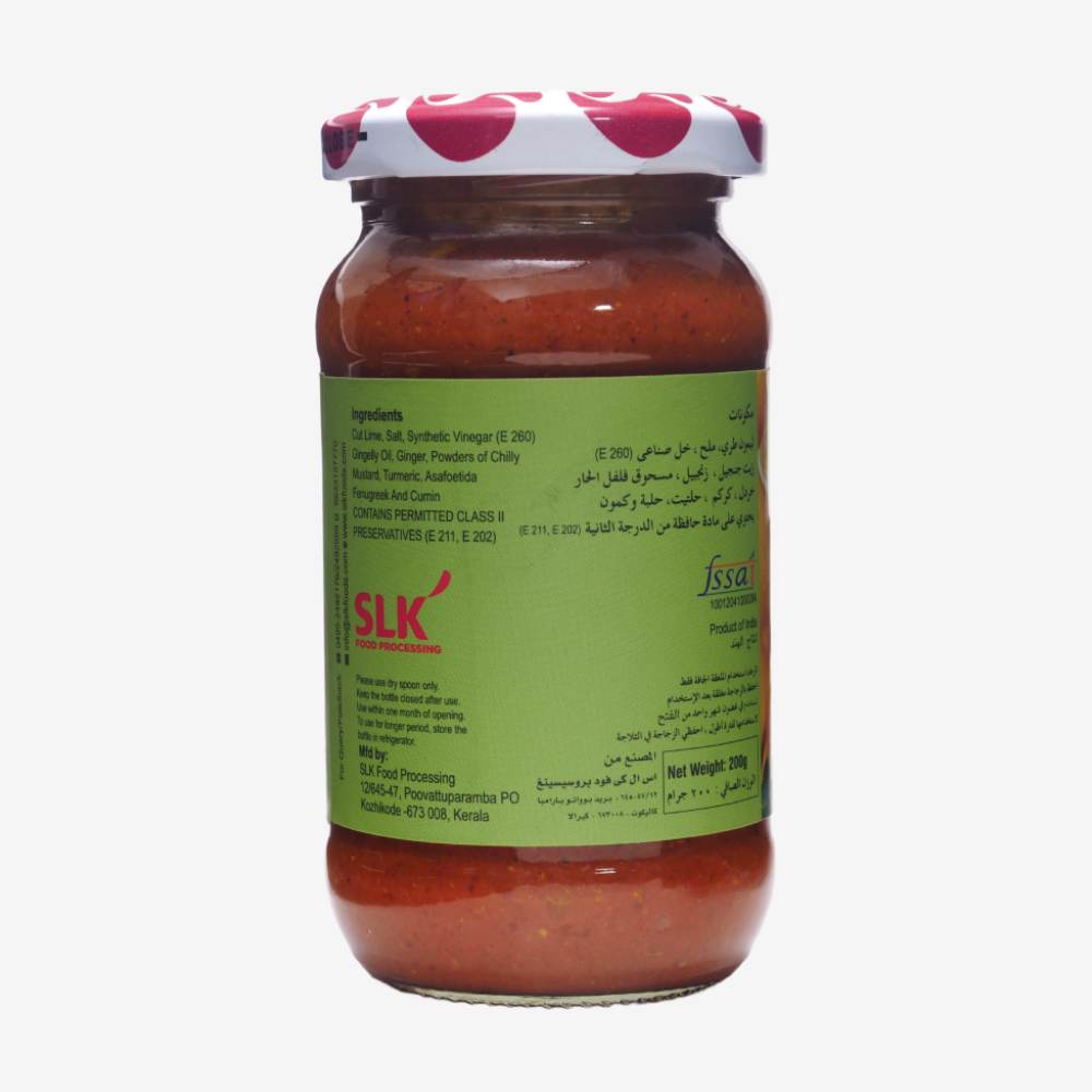 HAPPY PICKLE | LIME | 200 Gm