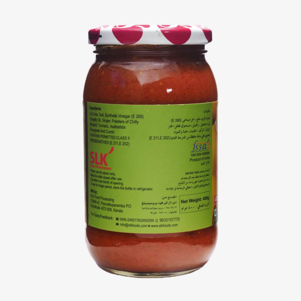 HAPPY PICKLE | LIME | 400 Gm