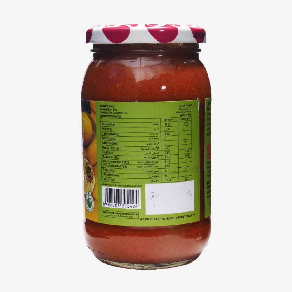 HAPPY PICKLE | LIME | 400 Gm