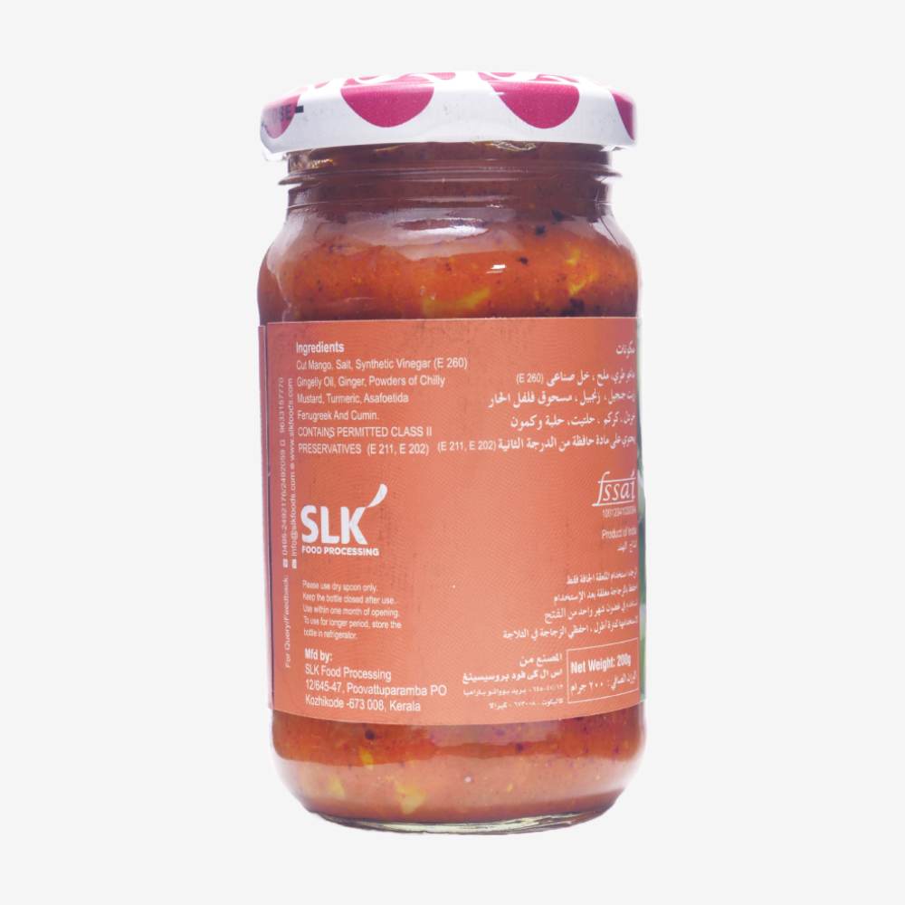 HAPPY PICKLE | MANGO | 200 Gm