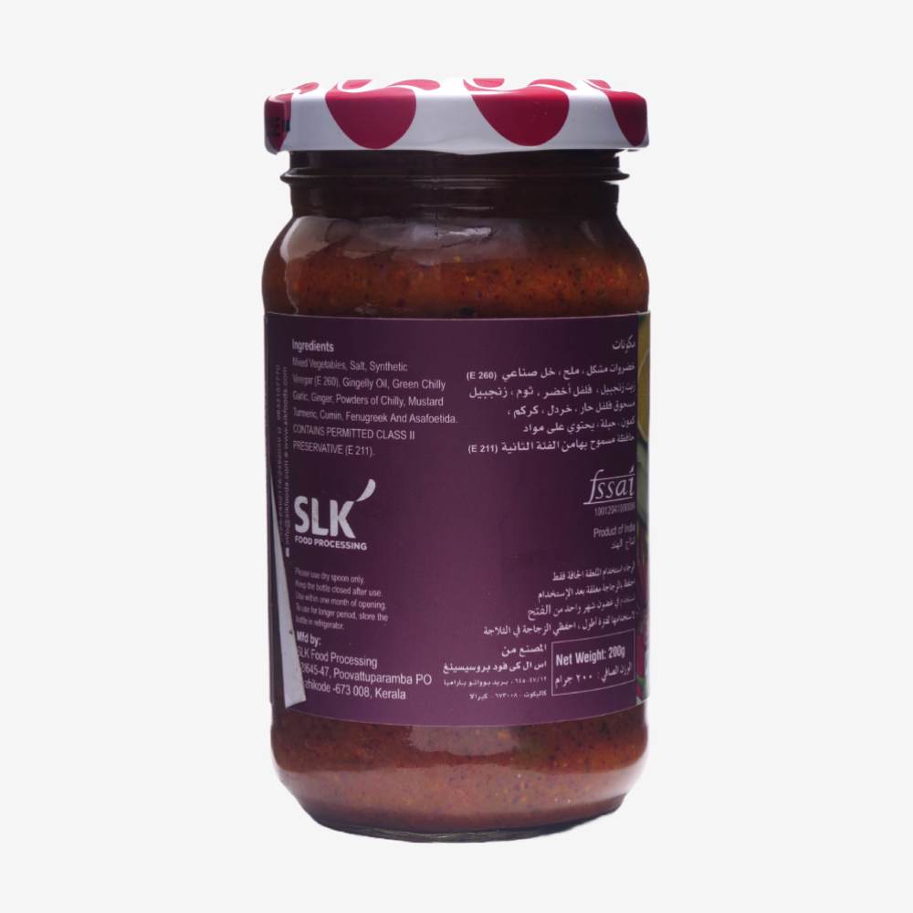 HAPPY PICKLE | MIXED VEG | 200 Gm