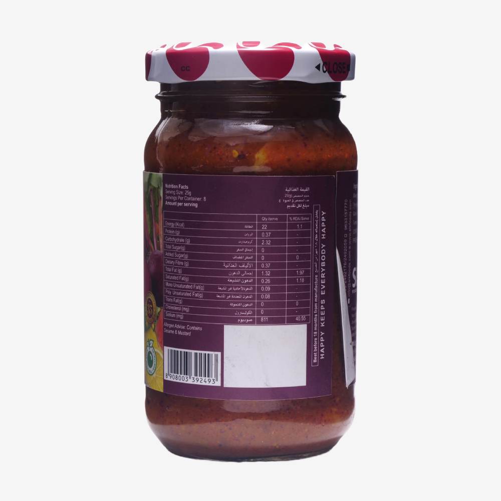HAPPY PICKLE | MIXED VEG | 200 Gm