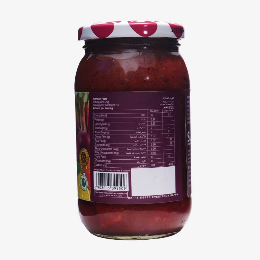 HAPPY PICKLE | MIXED VEG | 400 Gm