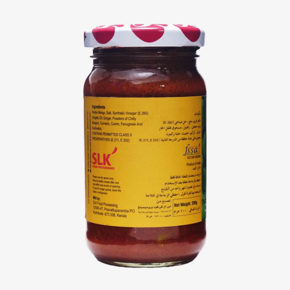 HAPPY PICKLE | TENDER MANGO | 200 Gm
